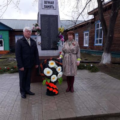 Венок 